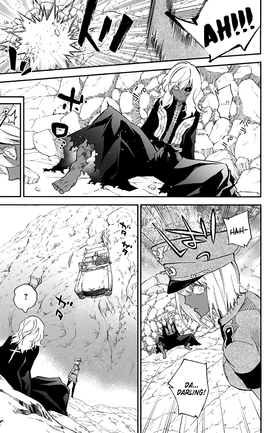 Sousei no Onmyouji Chapter 53 8